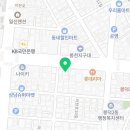 동성현대공인중개사사무소 이미지