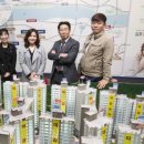 다해건설㈜ 이미지