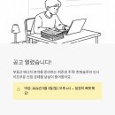 선한종합상사 | 한화솔루션 인사이트부문 2026 상반기 채용 총정리 (부동산개발·경영관리 채용연계형 인턴, 5월 3일 마감)