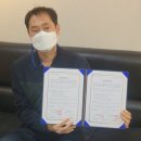 상호인력