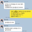 브릿짐 서면점 이미지