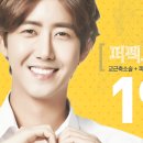 날개병원 이미지