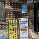 매향길 | 공주 로컬 맛집 ‘매향’ | 내돈내산 블루리본 맛집 후기 (주차 , 웨이팅 꿀팁)
