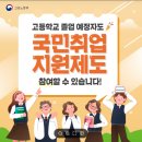 01-4-2 포토샵(GTQ)활용디자인과정(오전) | 동성로포토샵학원-디자인 취업 필수 3대장!포토·일러·인디자인 GTQ 자격증+취업 찐 후기!