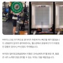 얼티밋 포텐셜짐 | 30대 직장인 회원님 허리디스크 재활PT! [얼티밋포텐셜짐, 허리디스크 재활운동, 암사동 헬스장]