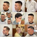 모티브바버샵