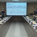 ㈜우주산업 이미지