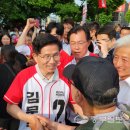 지행역광장 앞 중부일보