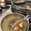 봉천의 집 이미지