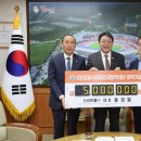 신성토탈