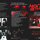 예술공간라푸푸 네이버블로그