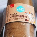 GS25 달맞이공원점 이미지