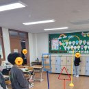 송강초등학교 이미지