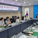배수장 이미지
