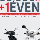 퍼스트모터스 이미지