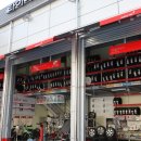 타이어프로 동상점 이미지