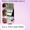아진운수(유) | Ah!