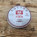 옥수다향 이미지