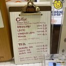 쵸쵸브레드 | 동탄 능동 빵 맛집 빵지순례 유기농 베이커리 쵸쵸브레드