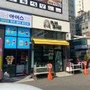공성주유소 네이버블로그