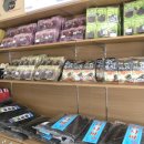 흥진상사 이미지