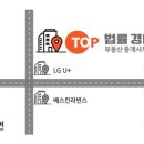 아화약국 이미지