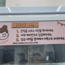 아이라이크키즈카페부산