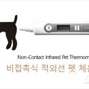 선바이오연구소(주) 이미지