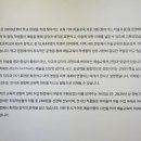 미술교실