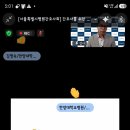 메가커피문정로데오