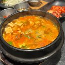 골드한우식당 | 나성동 맛집 "관산성한우" 골드 스페셜 한우코스 내돈내산 후기! 분위기 좋은 룸식당(상견례 식당) 추천