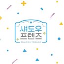 (주)한국기념품백화점