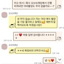 든마루 | 서울시립대 자작마루 야외웨딩 본식스냅 오브프레임 계약후기