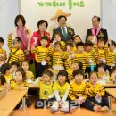 식생활교육경기네트워크 이미지