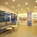 고래힐 동물병원 이미지