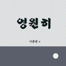 미코샵