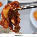 일흥식당 이미지