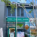얌샘김밥 과천크리에이션타워점 | 다양한 메뉴와 깔끔한 분식집｜얌샘김밥 과천크리에이션타워점