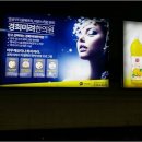 홈플러스 원주점(1층) 이미지