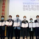 상임농원