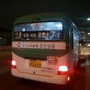 일동초교 이미지