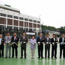 자양유수지체육시설 이미지