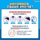 목포시보건소 이미지