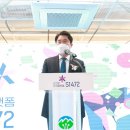 더문화 이미지