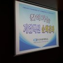 현진안전