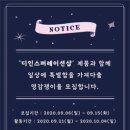 우리하나문구 이미지