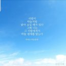 하늘 이미지