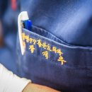 광명치과기공소 이미지