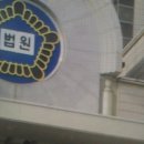 완산방-20 이미지