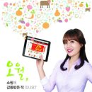 경북할인마트 이미지